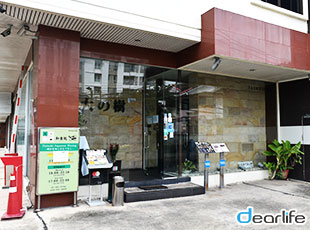 Premier Thonglor（プレミア トンロー） Other 画像2