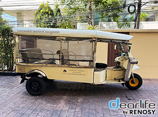 Prime Mansion Sukhumvit 31（プライム マンション スクンビット 31） Other 画像4