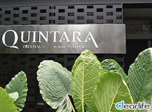 Quintara Treehaus Sukhumvit 42（クインタラ ツリーハウス スクンビット 42） Other 画像6