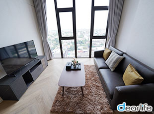 Ramada by Wyndham Bangkok Sukhumvit 87（ラマダ バイ ウィンダム バンコク スクンビット 87） 2ベッドルーム 75㎡ 画像1