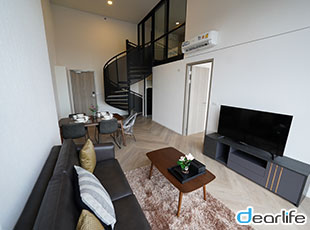 Ramada by Wyndham Bangkok Sukhumvit 87（ラマダ バイ ウィンダム バンコク スクンビット 87） 2ベッドルーム 75㎡ 画像2