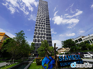 Ramada by Wyndham Bangkok Sukhumvit 87（ラマダ バイ ウィンダム バンコク スクンビット 87） Other 画像11