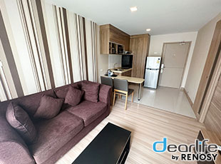 Ramada by Wyndham Ten Ekamai Residences（ラマダ バイ ウィンダム テン エカマイ レジデンス） 1ベッドルーム 35〜55㎡ 画像1