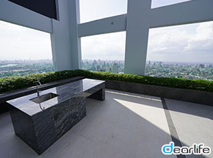 Ramada Plaza by Wyndham Sukhumvit 48（ラマダ プラザ バイ ウィンダム スクンビット 48） Other 画像7