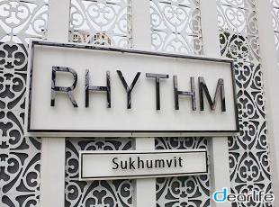 Rhythm Sukhumvit 50（リズム スクンビット 50） Other 画像2