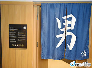 RUNESU Thonglor 5（ルネス トンロー 5） Other 画像3