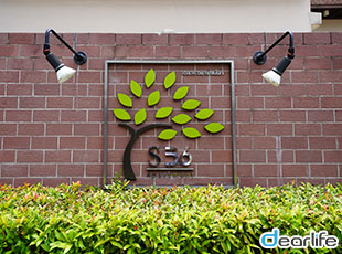 S36 APARTMENT（S36 アパートメント） Other 画像9