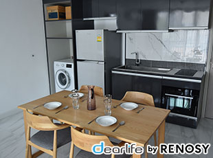Serenity Thonglor 13（セレニティ トンロー 13） 2ベッドルーム 80㎡ 画像3
