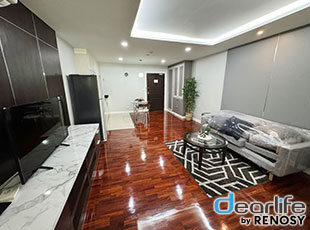 Sirin Place（シリン プレイス） 1ベッドルーム 70㎡ 画像2