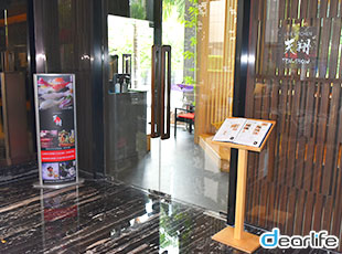 Skyview Hotel Bangkok（スカイビュー ホテル バンコク） Other 画像3