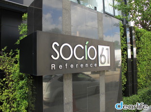 SOCIO Reference 61（ソシオ リファレンス 61） Other 画像5
