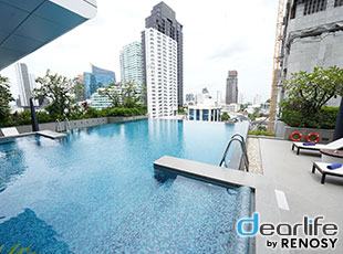 Somerset Sukhumvit Thonglor（サマセット スクンビット トンロー） Other 画像1