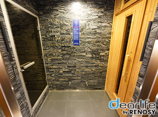 Somerset Sukhumvit Thonglor（サマセット スクンビット トンロー） Other 画像7