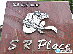 SR Place（エス アール プレイス） Other 画像6