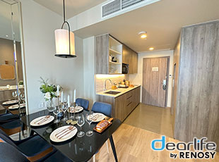 Staybridge Suites Bangkok Sukhumvit（ステイブリッジ スイート バンコク スクンビット） 2ベッドルーム 70㎡ 画像1