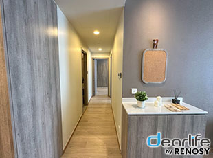 Staybridge Suites Bangkok Sukhumvit（ステイブリッジ スイート バンコク スクンビット） 2ベッドルーム 70㎡ 画像4