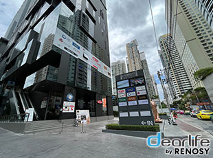 Staybridge Suites Bangkok Sukhumvit（ステイブリッジ スイート バンコク スクンビット） Other 画像15