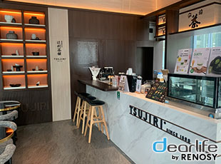 Staybridge Suites Bangkok Thonglor（ステイブリッジ スイート バンコク トンロー） Other 画像14