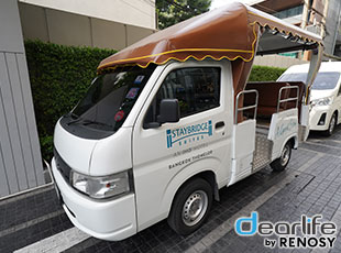 Staybridge Suites Bangkok Thonglor（ステイブリッジ スイート バンコク トンロー） Other 画像16
