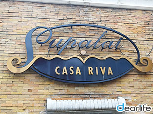 Supalai Casa Riva（スパライ カーサ リバ） Other 画像12