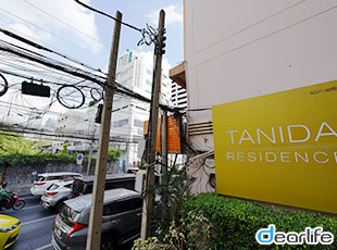 Tanida Residence（タニダ レジデンス） Other 画像9