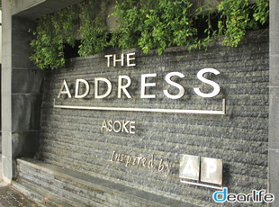 The  Address Asoke（ザ アドレス アソーク） Other 画像2