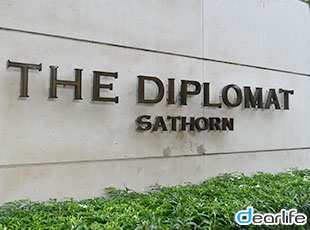 The Diplomat Sathorn（ザ ディプロマット サトーン） Other 画像8