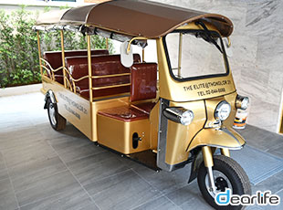 The Elite Thonglor 25（ザ エリート トンロー 25） Other 画像3