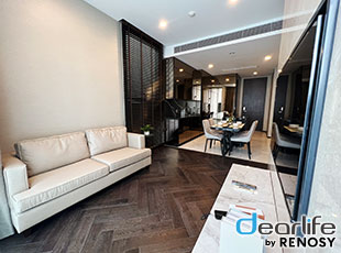 The Esse Sukhumvit 36（ザ エッセ スクンビット 36） 2ベッドルーム 73〜77㎡ 画像1