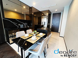 The Esse Sukhumvit 36（ザ エッセ スクンビット 36） 2ベッドルーム 73〜77㎡ 画像2