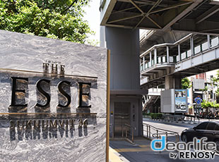 The Esse Sukhumvit 36（ザ エッセ スクンビット 36） Other 画像10