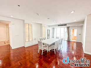 The Grand Sethiwan（ザ グランド セティワン） 3ベッドルーム 250㎡ 画像2