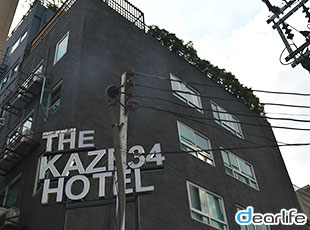 The KAZE 34（ザ カゼ 34） Other 画像7