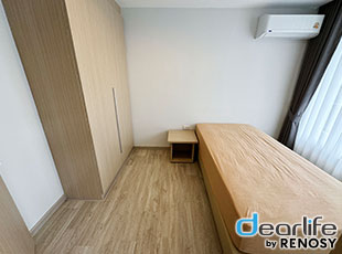 The Knight Sukhumvit 31 Residence（ザ ナイト スクンビット 31 レジデンス） 3ベッドルーム 160㎡ 画像7
