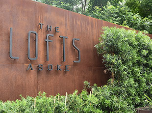 The Lofts Asoke（ザ ロフト アソーク） Other 画像8