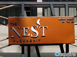 The Nest Ploenchit（ザ ネスト プルンチット） Other 画像4