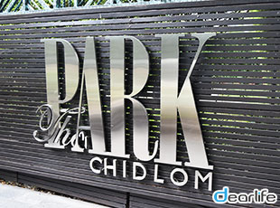 The Park Chidlom（ザ パーク チットロム） Other 画像16