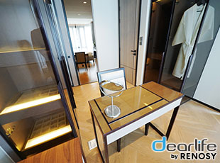 The Reserve Sukhumvit 61（ザ リザーブ スクンビット 61） 2ベッドルーム 62〜125㎡ 画像3