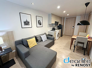 The Residence on Thonglor（ザ レジデンス オン トンロー） スタジオ 27〜46㎡ 画像1