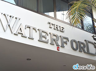 The Waterford Park（（ザ） ウォーターフォード パーク） Other 画像6
