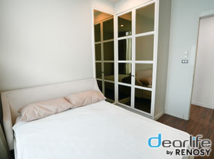 The Willows Apartment （ザ ウィローズ アパートメント） 2ベッドルーム 113㎡ 画像4