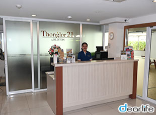 Thonglor 21 by Bliston（トンロー 21 バイ ブリストン） Other 画像4