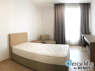 Thonglor 11 Residence（トンロー 11 レジデンス） 4ベッドルーム 320㎡ 画像7