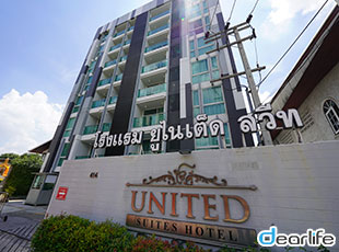 United Residence（ユナイテッド レジデンス） Other 画像6