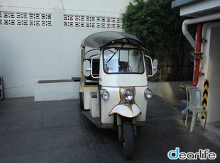 Voque Sukhumvit 16（ヴォ―グ スクンビット 16） Other 画像5