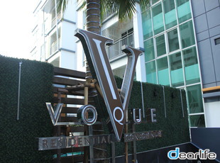Voque Sukhumvit 16（ヴォ―グ スクンビット 16） Other 画像6
