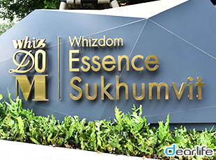 Whizdom Essence Sukhumvit（ウィズダム エッセンス スクンビット） Other 画像14