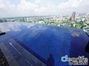 Wyndham Garden Bangkok Sukhumvit 42（ウィンダム ガーデン バンコク スクンビット 42） Other 画像1