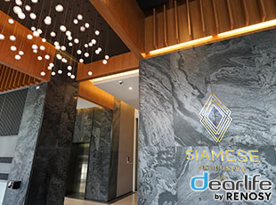 Wyndham Garden Bangkok Sukhumvit 42（ウィンダム ガーデン バンコク スクンビット 42） Other 画像14